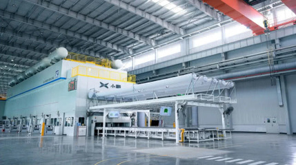 小鹏汽车肇庆自建工厂生产资质获批，P7车型本土化生产加速