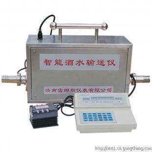 智能酒水输送仪 重塑餐饮与酒吧行业的仪器仪表新标杆